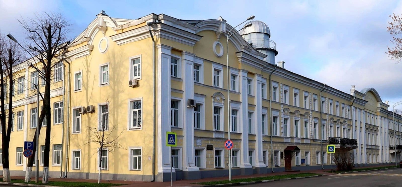 Samara State Medical University