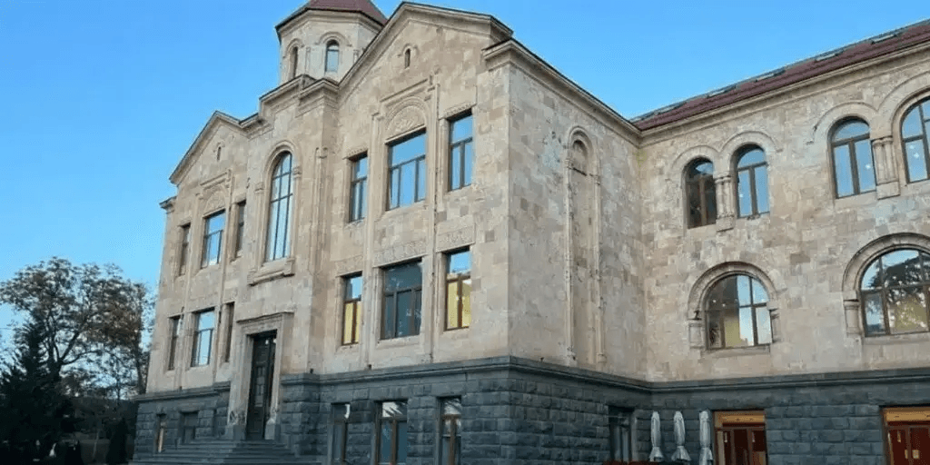 Caucasus University, Georgia