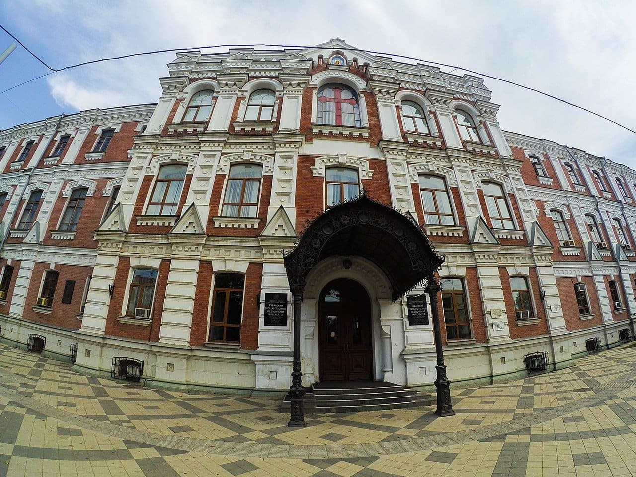 Kuban State Medical University