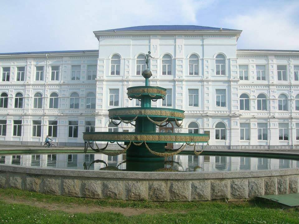 Batumi Shota Rustaveli State University, Georgia