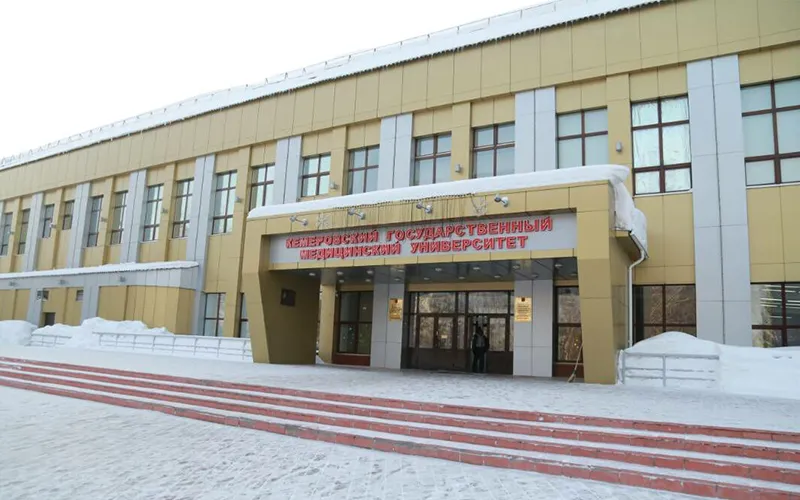 Kemerovo State Medical College, Russia