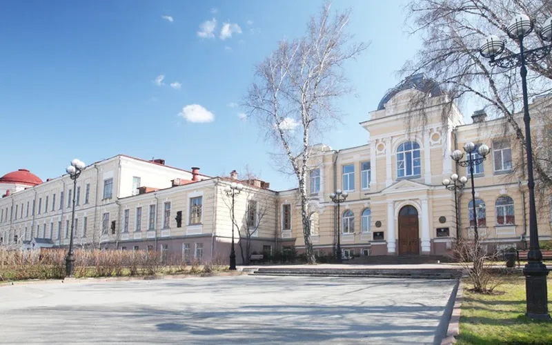 Siberian State Medical University, Russia